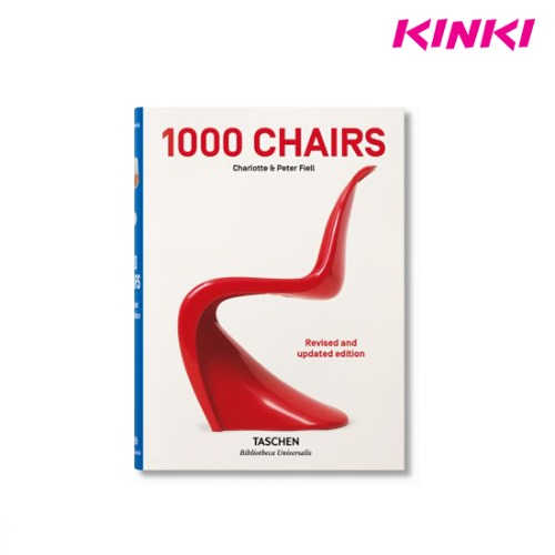 1000 CHAIRS. REVISED AND UPDATED EDITION